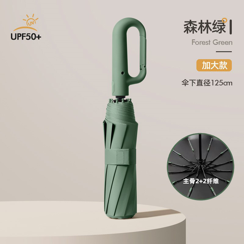 国境を越えた自動折りたたみ傘、リングバックル傘、特大サイズ、耐風性、強化、厚手、晴雨兼用傘、携帯用日傘