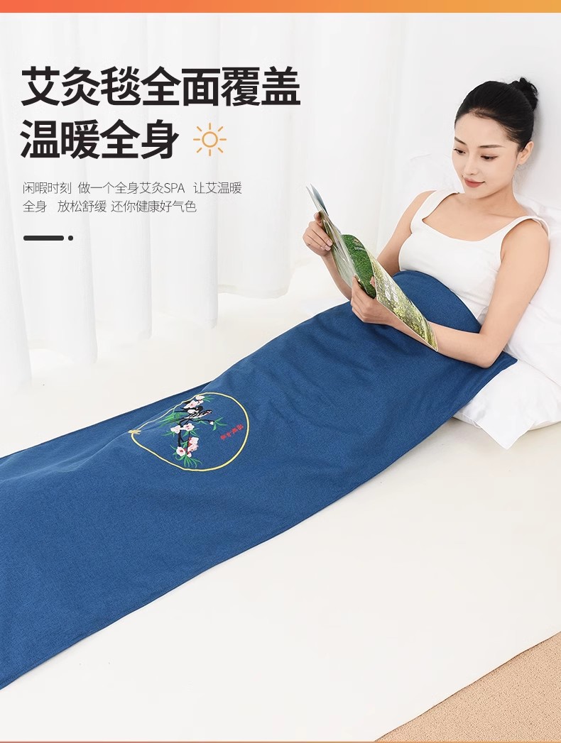 Electric Heating Moxa Blanket Mugwort Heat Pad Full Body Warm Compress Ai Cao Ai Jiu Mat specifications