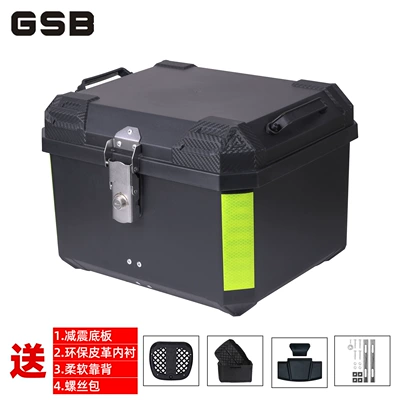 tool storage storage take-away – Motorcycle trunk - 45l-standard-model-pure-black-lining-soft-backrest