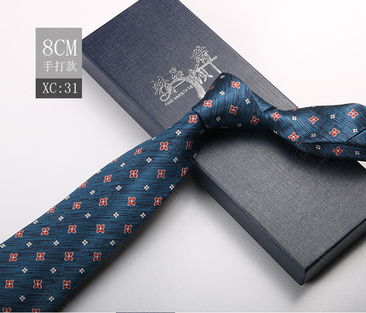 ネクタイの男性は韓国版のイギリスのレトロな茶色の縞の8cmの手で欧米風の学生の出勤職業の服を打ちます。