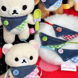 娃用超可爱轻松熊同款蓝绿红粉款拼接牛仔围兜适合10cm娃娃配件