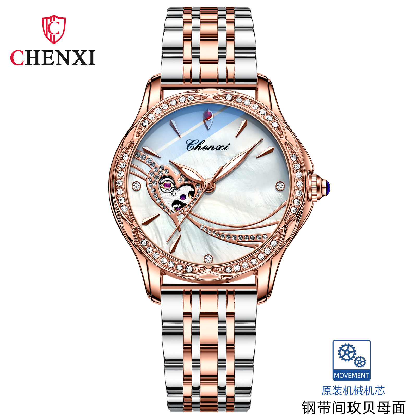 B7403 1000K ĐỒNG HỒ NỮ GUATDAG CHỐNG NƯỚC KIM DẠ QUANG MÁY CƠ ĐỒNG HỒ PHỤ KIỆN NỮ G03 SẢN PHẨM MỚI
