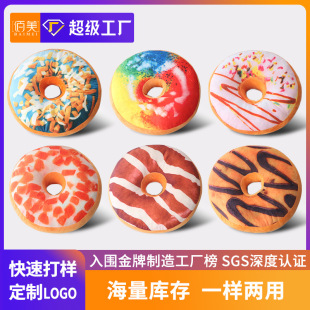 ��������Ȧ���|3Dӡ��ë�q����k���������|�ο��������|�S�����l