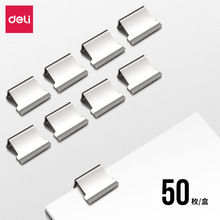 ����(deli)50ö�ƊA���A�����a��A��8592�yɫ�¿�l؛50ö/��