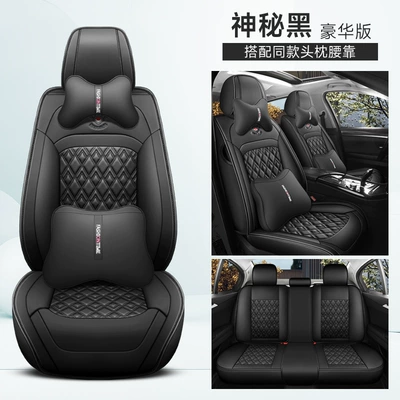 Four Seasons Pad, Fully Enclosed Breathable Full Covered - mysterious-black-deluxe-edition-3