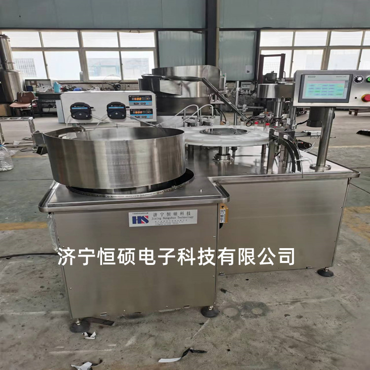 试剂管灌装旋盖机/HSGX-11测试剂液体灌装旋盖机/恒硕科技灌装机
