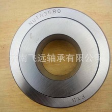 NUTR3090 NUTR3085 NATR3090 NUTR2562 NUTR2552 ֧ΝL݆S