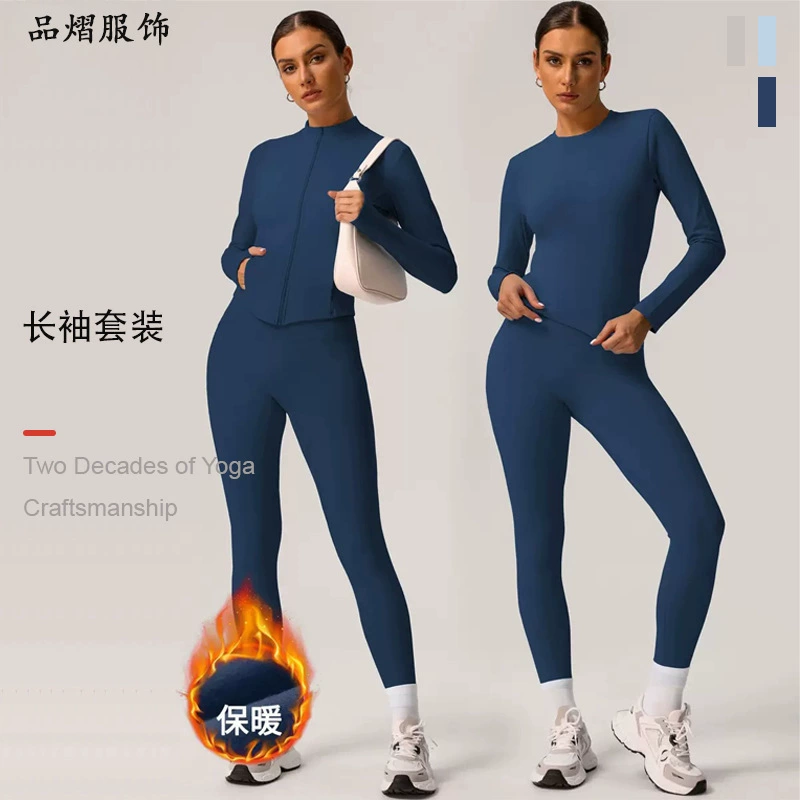Sports travel keep warm underwear, tennis sports suit, fleece yoga clothing, tight, fitted, for running