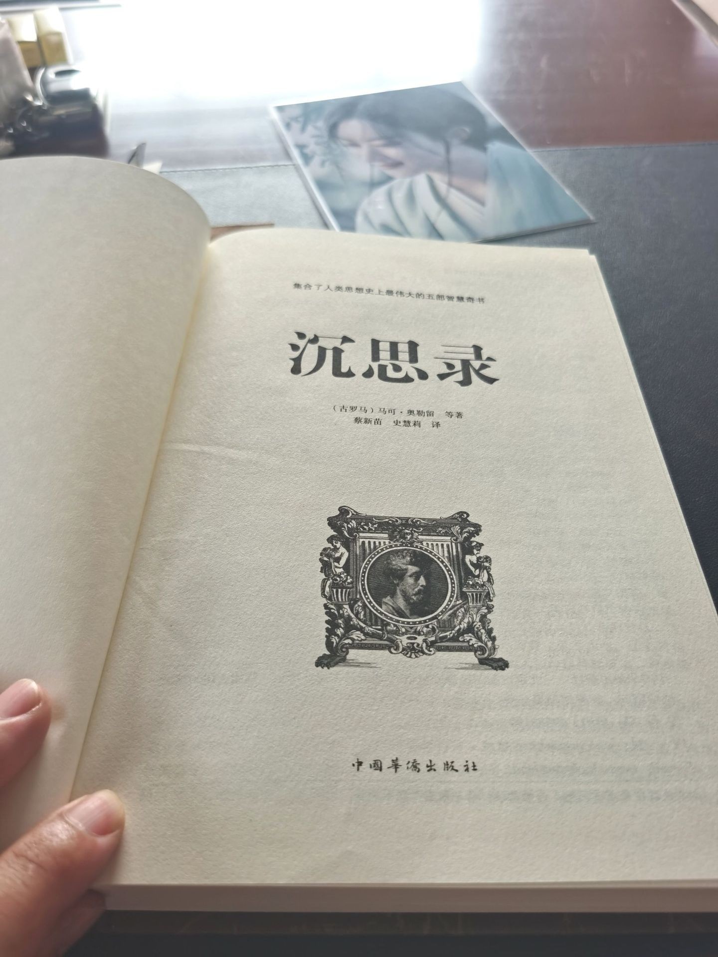 O1CN01JzQf9H2AVJsyJUxMO_!!9976