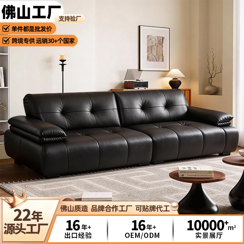 高端设计弧形沙发头层牛皮意式极简设计师大平层别墅客厅异型沙发 - Buy from 1688 via JTL Global