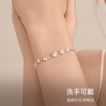 �P��؈�������Ů�����ɐ�insС�����ֵ���|����ٴ������t �Ʒ