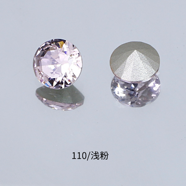 110 가벼운 분말