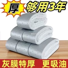 �N�����͟��C�B©���ͼ��������{Ĥ������ͨ�×l�����������޼Ӻ�