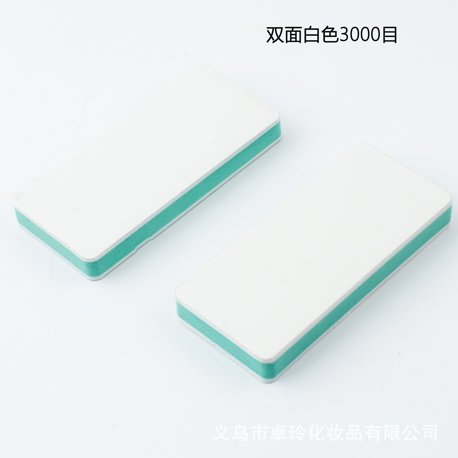 9 * 4 blanco en ambos lados