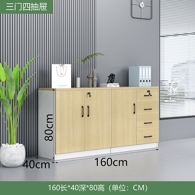 オフィス収納引き出しキャビネット、フロアファイルキャビネット、木製ファイルキャビネット、ローキャビネット、スライド式収納キャビネット