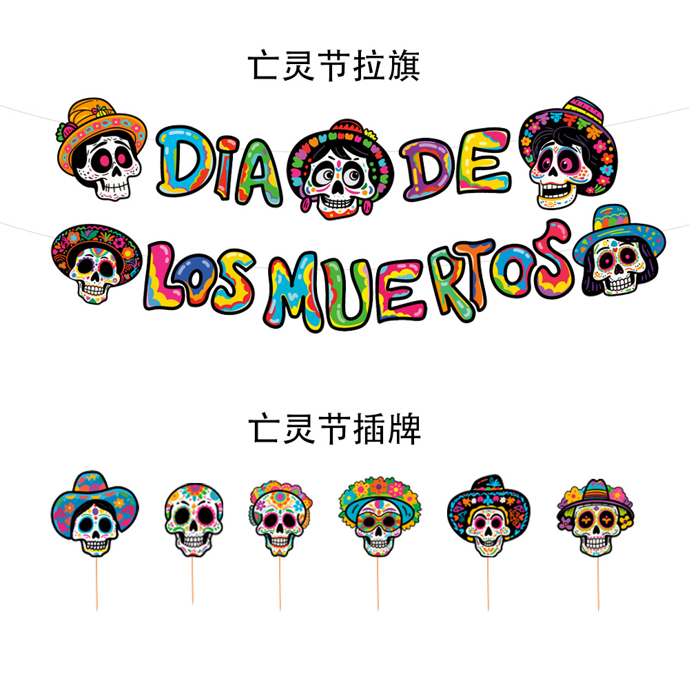 Día de los muertos Bandera de pull Bandera de pull triangular Decoración transfronteriza Escena de decoración Productos de papel Bandera colgante Decoración de fiesta al por mayor