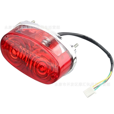 Light 12V, Brake light