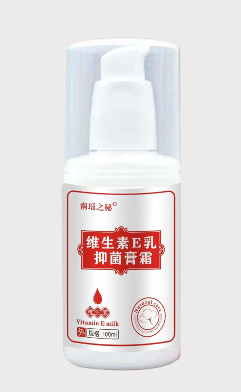 アロエベラジェル アロエベラ抗菌ジェル 家庭用保湿剤 ニキビ跡を薄くする軟膏 クリーム 優しく肌を修復するアロエベラジェル|undefined