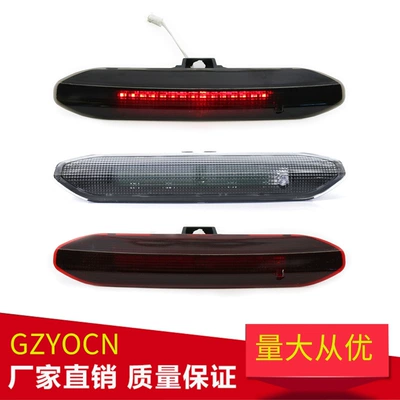 Modification High-Mounted Brake Light Warning – Brake light