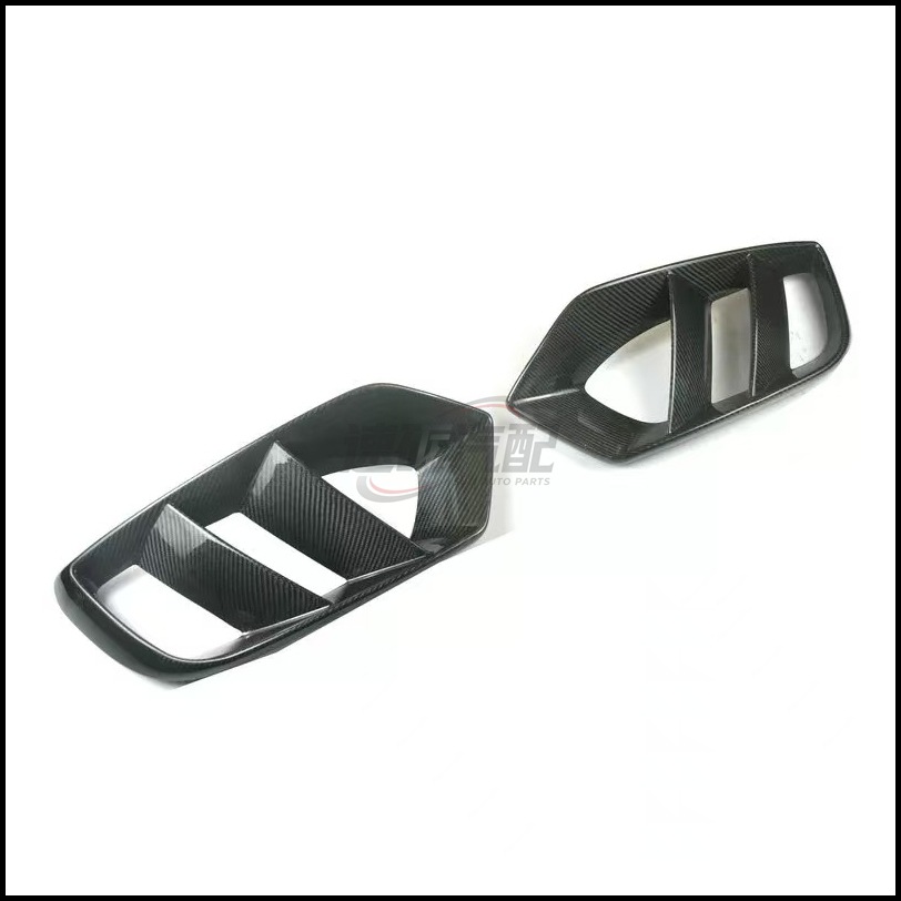 Suitable for Mercedes-Benz C-Class W205 Sport Version and Executive Version, carbon fiber front bumper air vent decoration for fog lights