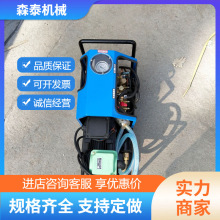 �򻯻����׵綯΢��ˮѹ�� LB-7*10�綯��ѹ�� �ֶ���ѹ��