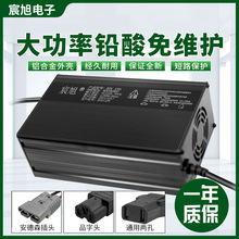 늄�܇������C����݆�U��늳�60V100AH72��10���X���ƿ��늿��