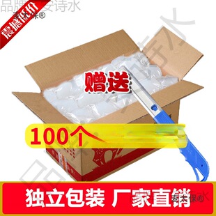 �ƾ����������������b̿���c̿�ƾ�側���b100�����Ϟ��̫��