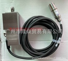 轴承半导体unimar马波斯marposs定位R37测探头B3427848337量仪