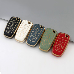 Applies to 22 models of Ford car key sets, including Focus, Explorer, Mondeo, and Kuga, 5-key stylish gold edge key bag