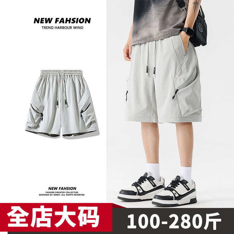 2025 Summer Large Size American Casual Shorts, Easy to Slim and Quick-Drying Polyester (Polyester Fiber) Five-Point Pants for Youth