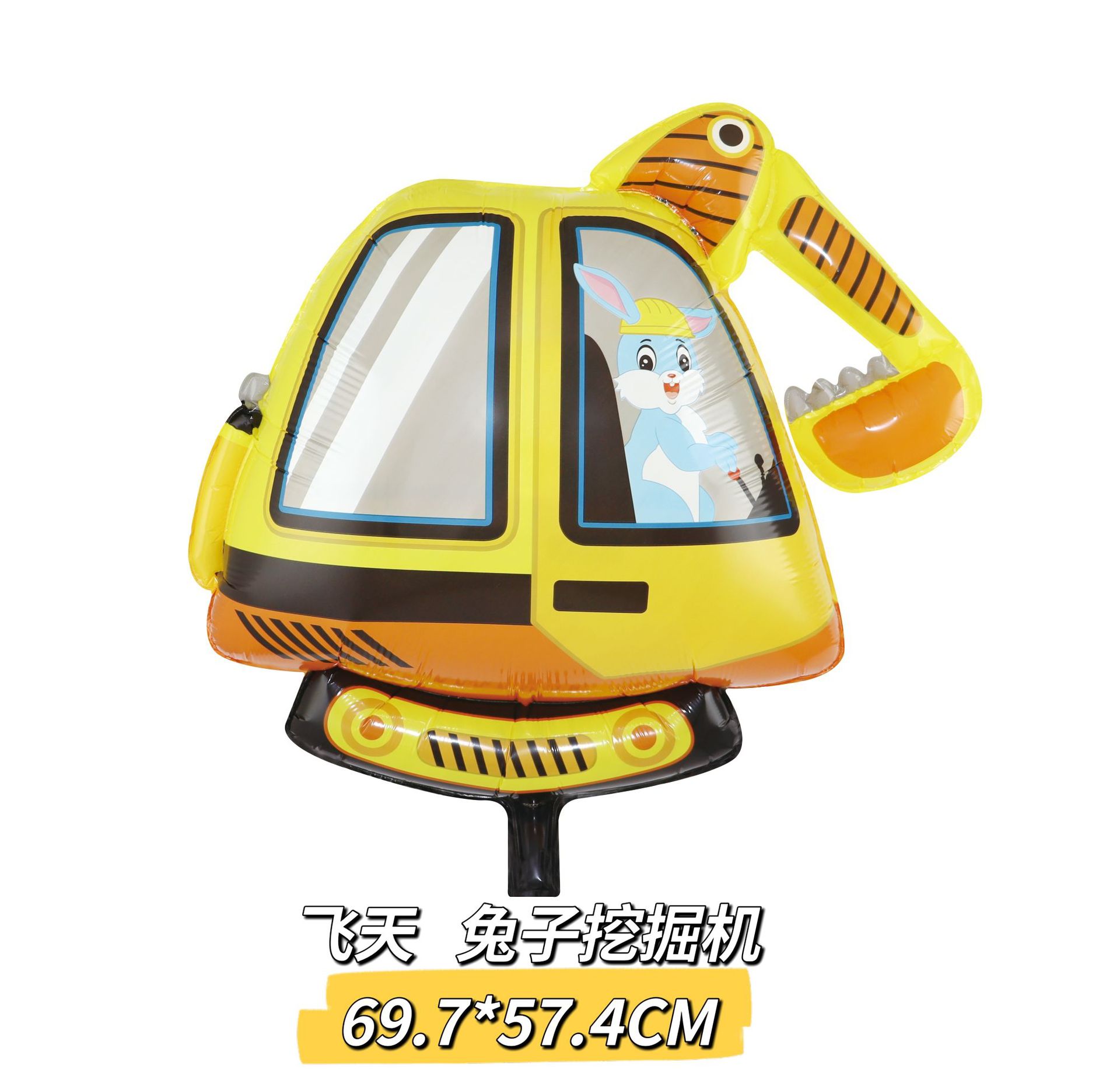 微信图片_20241107095616