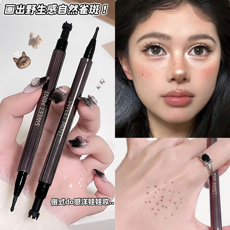 Sweet Mint Freckle Spot Mole Pen Double-Ended Natural Color Development Waterproof Non-Smudge American Wild Spot Tear Mole Pen Sweet Mint Freckle Spot Mole Pen Double-Ended Natural Color Development Waterproof Non-Smudge American Wild Spot Tear Mole Pen