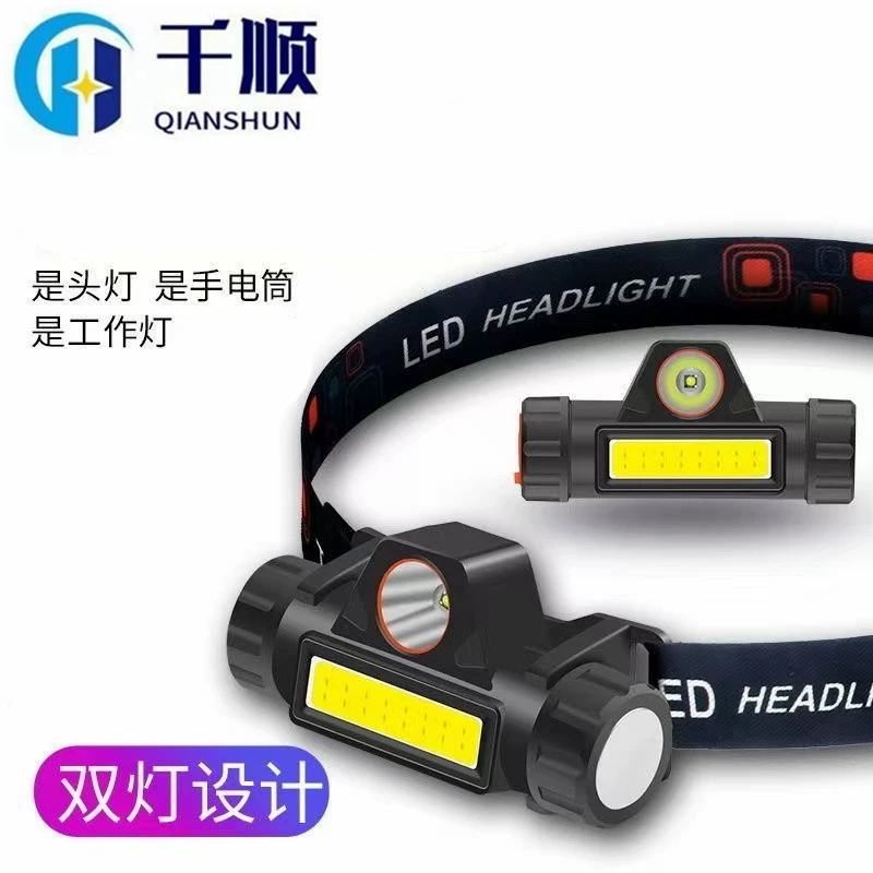 Трансграничный Многофункциональный USB-интерфейс зарядка выносливость фар COB Открытый аварийный головной фонарик Фара мини