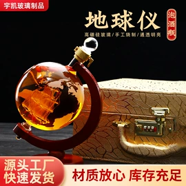 玻璃瓶;玻璃工艺品;玻璃罐