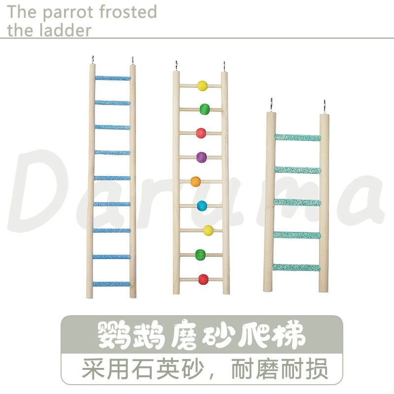 ДАРУМА Тайвань ДАРУМА клетка для попугая лестница матовые бусины аксессуары для бревен пион скалолазание играть развлечения