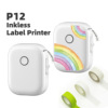 P12 Inkless Label Printer Marklife Thermal Barcode Maker|ms