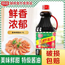 �N����ζ�r�u������1.68L*2�ؼ��t�����˼����{ζƷ