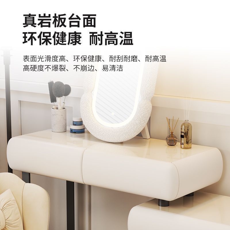 Moderno lujoso estilo francés crema de estilo dormitorio modesto y simple mesa de maquillaje de tabla de roca almacenamiento al lado de la cama gabinete todo en uno