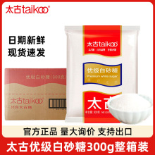 ̫�Ń�����ɰ��300g�������l���ô��l��ɳ�ǰ��Ǻ決ԭ���W늂}