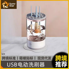 늄ϴˢyۓɲжzUSB坍yˢԄϴ羳