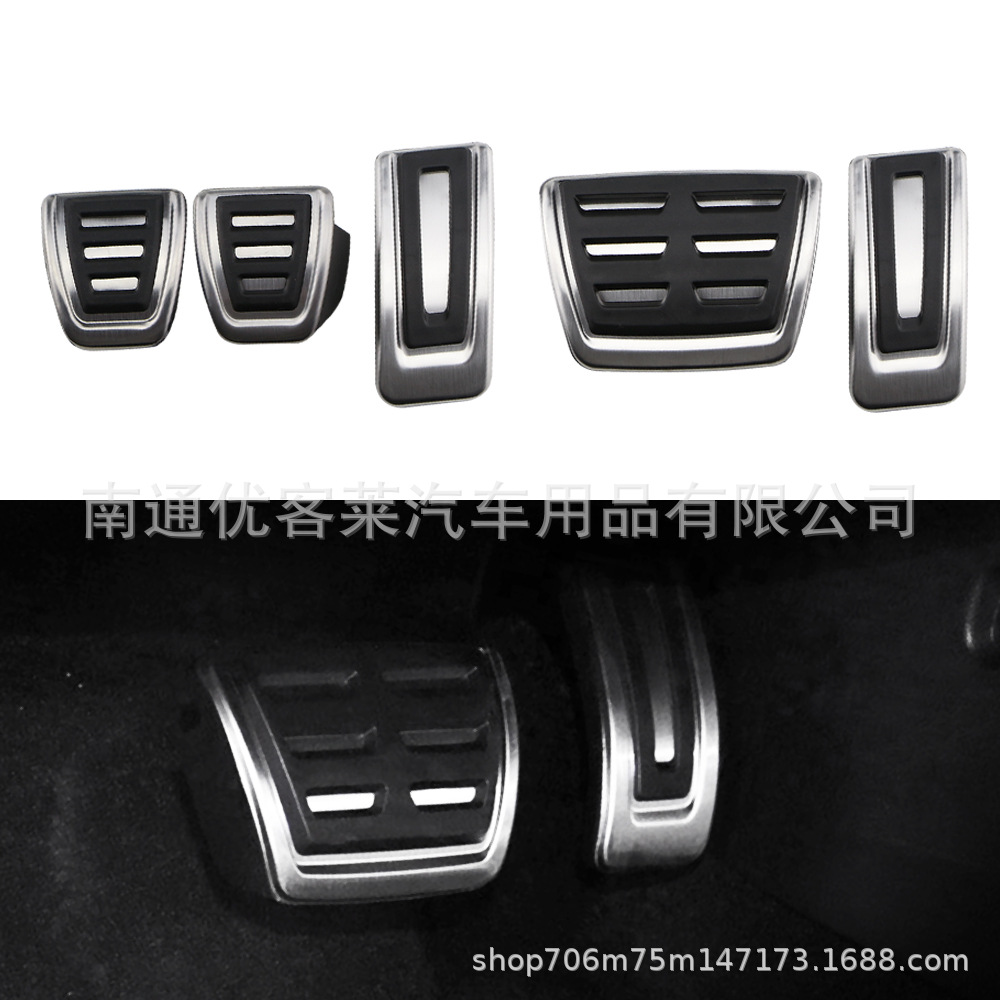 Suitable for Volkswagen Golf 8, Passat B8, T-Roc, Audi A38V, A38Y, Seat Leon 5F Accelerator Pedal