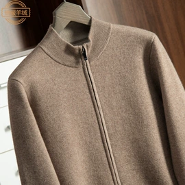 女式羊绒衫;成人帽;男式羊绒衫