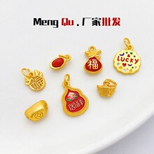 �ŷ���ɫԪ������������J���Ƹ������diy������朲������