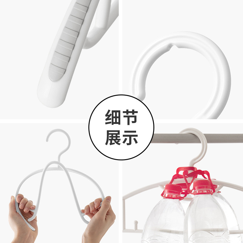 晒衣架家用无痕衣架宽肩成人衣挂干湿两用晾衣服架收纳衣撑晾衣架|undefined