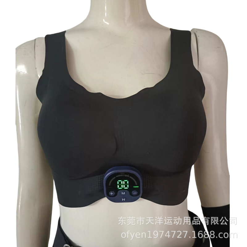 Ems Mother's Intimates Ems Seamless Sports Vest Push-Up to Hold Secondary Breasts and Prevent Sagging Adjustable Ems Push-Up Bra
