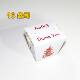 16oz Red Tower Spaghetti Packing Box Portable Fried Rice Takeaway Lunch Box Fried Chicken Box White Environmentally Friendly Material