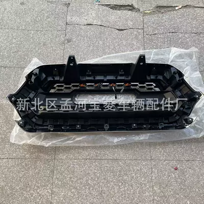 Suitable for Toyota Tacoma Zhongwang