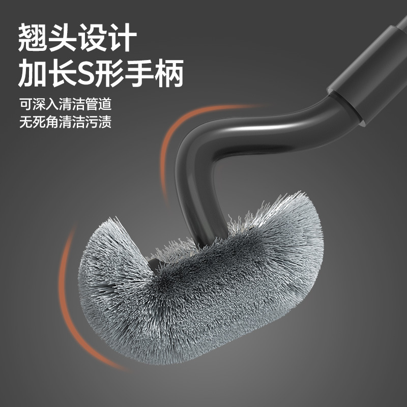 马桶刷家用无死角刷厕所刷子软毛长柄卫生间洁厕刷壁挂洁刷加长|undefined