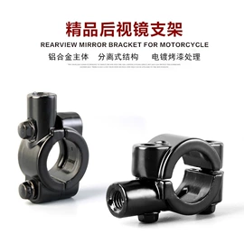 自行车装饰;其他骑行用品;自行车灯