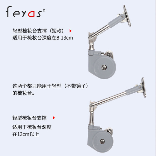 Tatami flip-up door hydraulic rod buffer support rod heavy-duty dressing table flip-up door bed cover silent gas strut